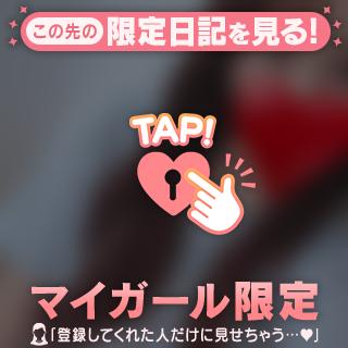 発見したよ🦎おやすみ~