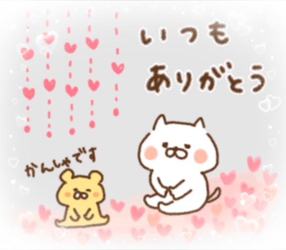 10/15☺️Ｎくん💗