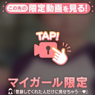 おやすみ🙂‍↕️