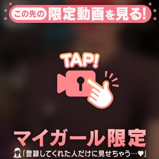 出勤🐑