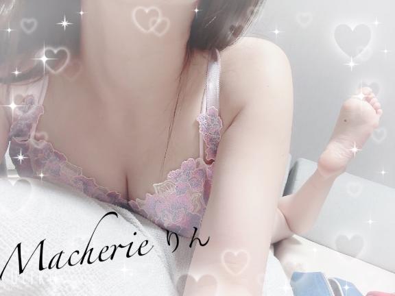 今週♡