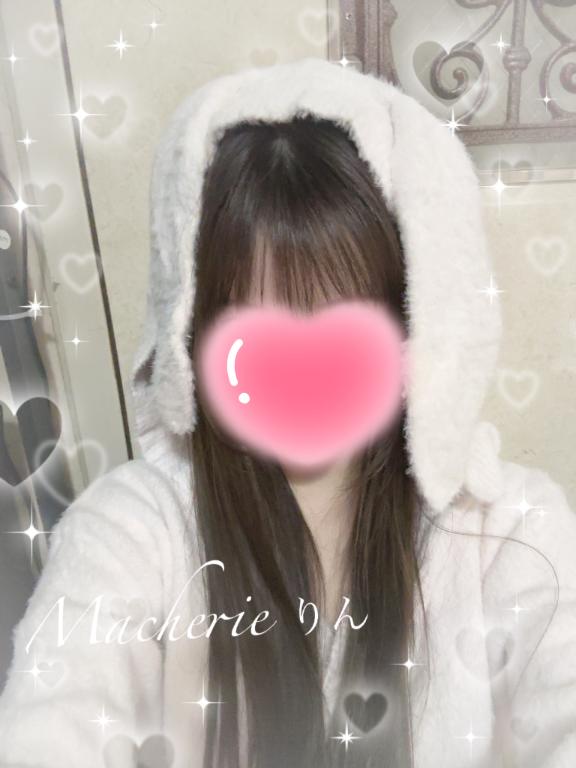 出勤するよ❤︎