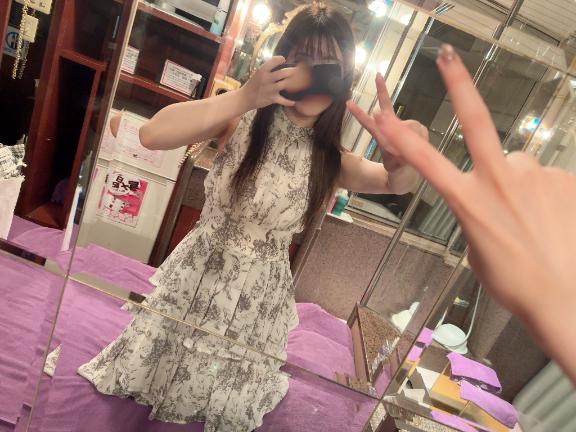 到着しました❤︎