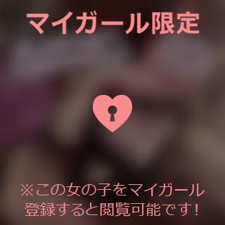 22日 にっこり Tちゃんへ💌