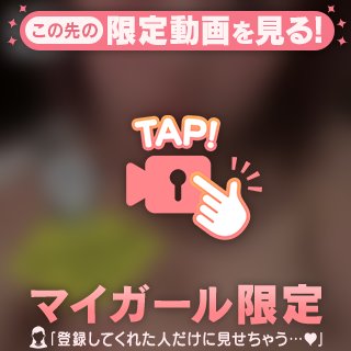 酒盛りんちゅ