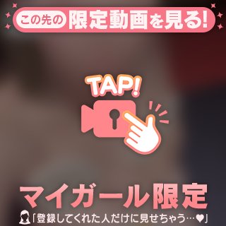 感動の🙇♀️☀️