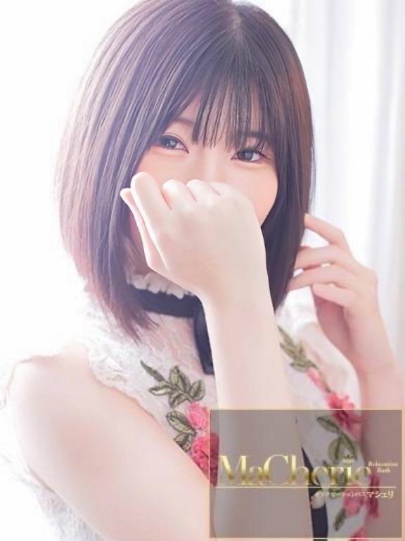 体調不良によるお休みのお知らせ