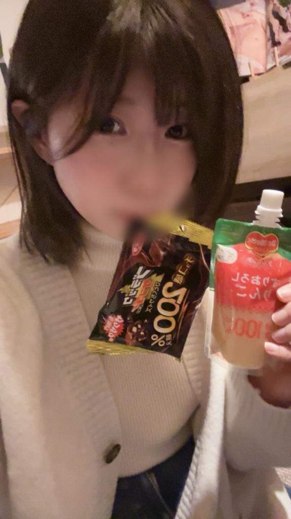 おはようございます🙇♀️☀️