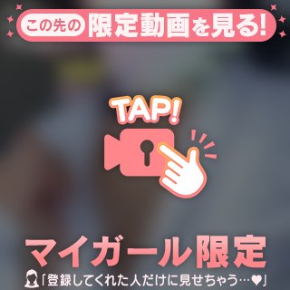 カリビアン●ム[お題]from:しろうと８５さん