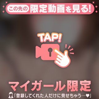 ♪( ◜ω◝و(و "