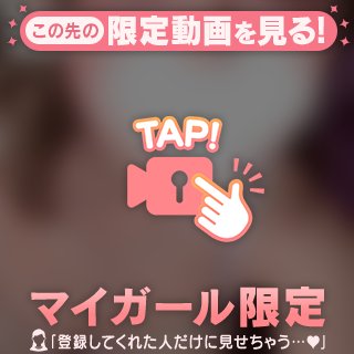 先行予約始まってます☝️