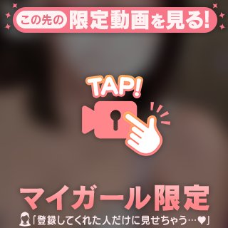 元気だせー！[お題]from:右手が迷子の人さん