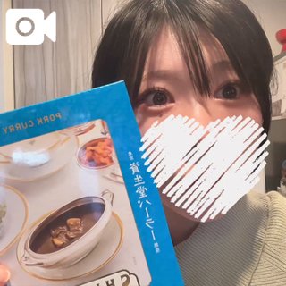 華麗なる日々ⅱ