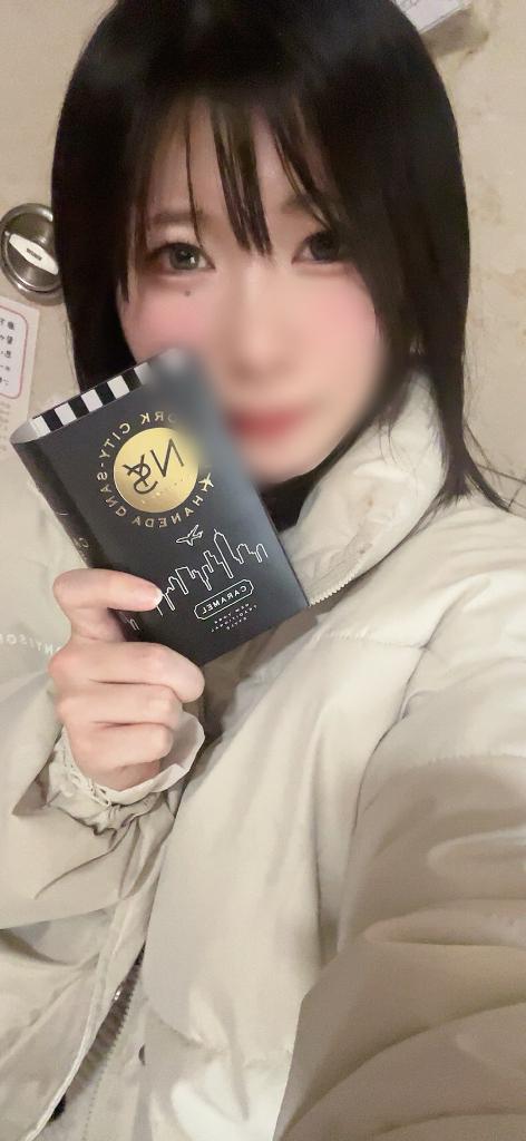 おはようございます！