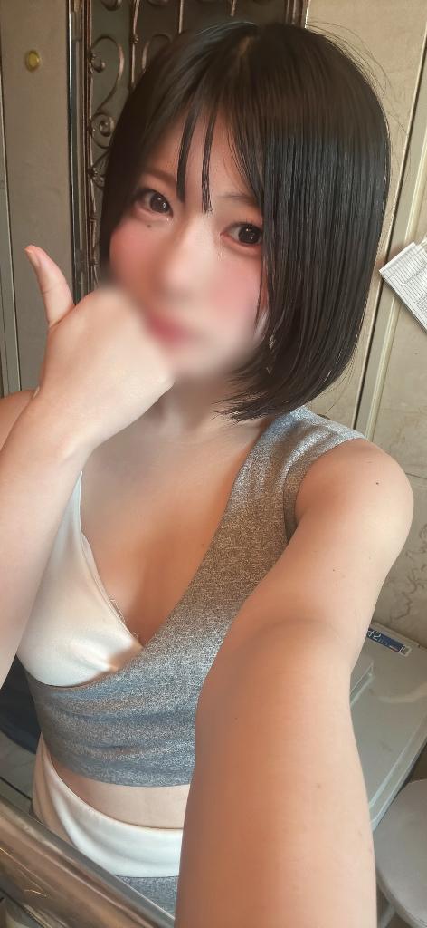 ありがとうです(*'-'*)ノ"