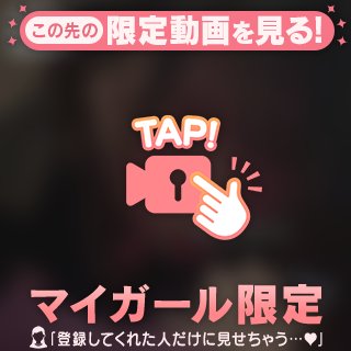 ぐえー