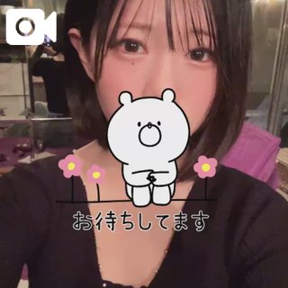 おはやうございます!