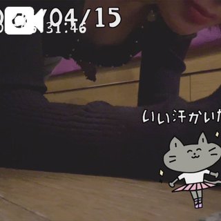 ありがとう💕