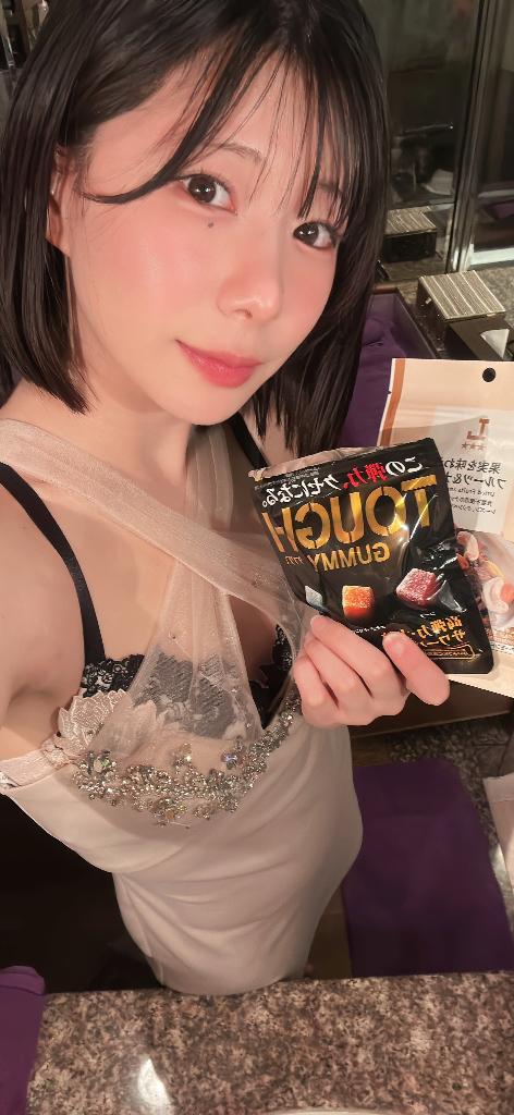 ありがとう！