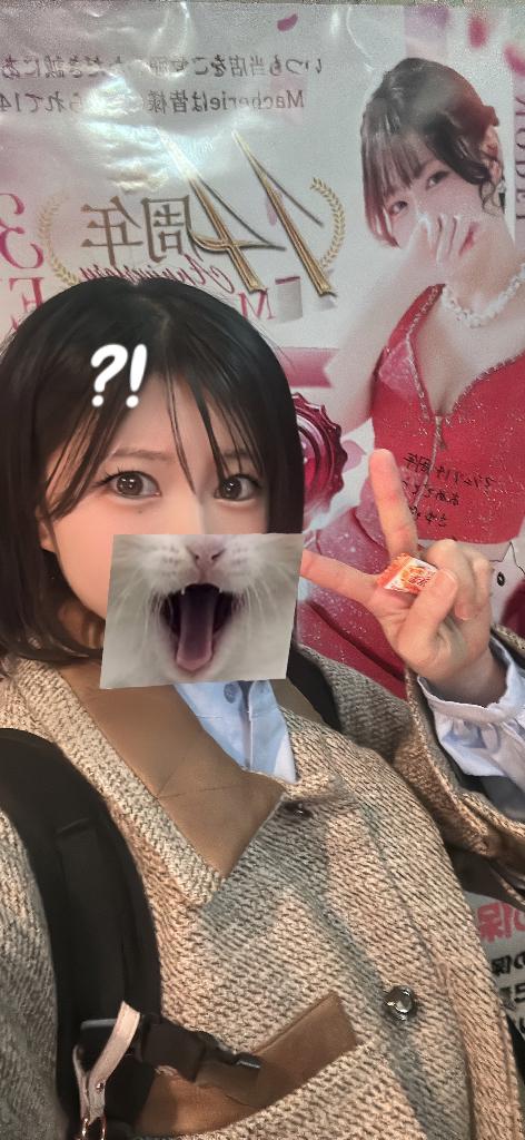 周年イベント㊗️