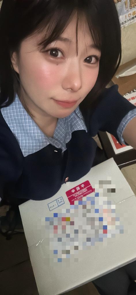 受取りました！