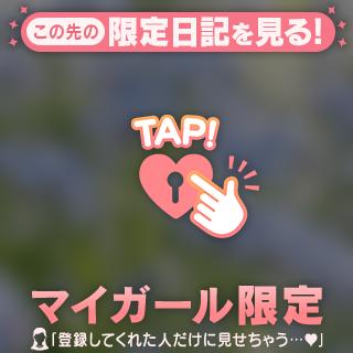 大切なお知らせとお詫び
