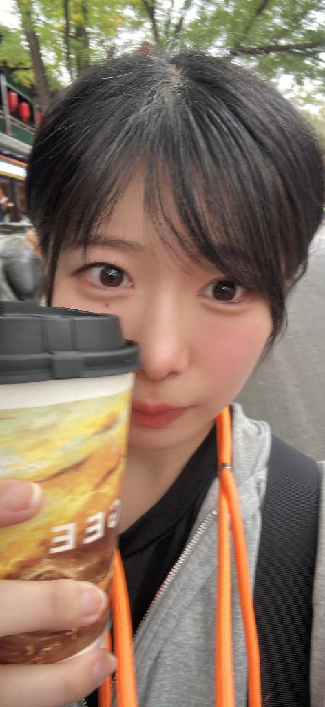 おやすみですか〜ら〜の〜