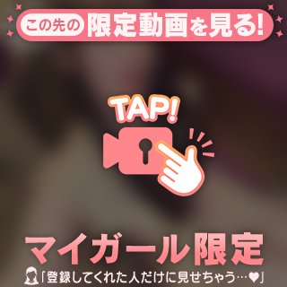退勤