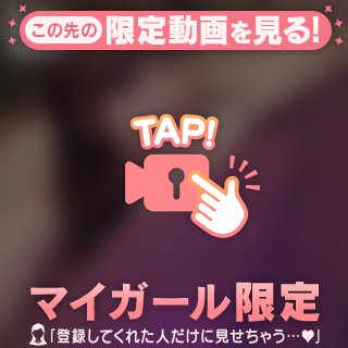 おはもも