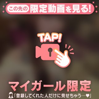 ライブ配信のお知らせ📢！
