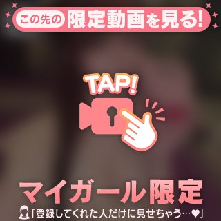 退勤