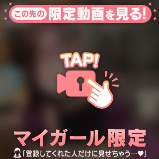 おはもも