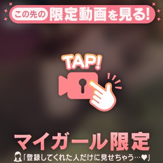 15日まで‼︎