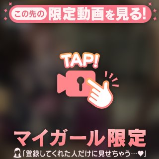おはもも