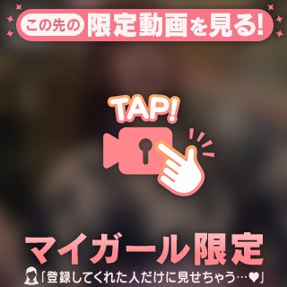 退勤
