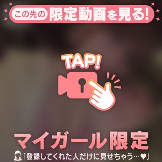 今日から水着にしちゃいました！！！