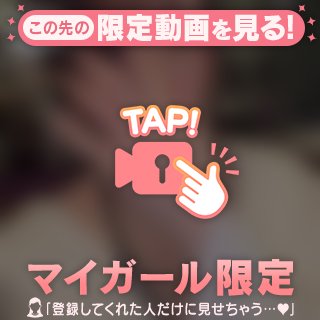 20時まで延長です😄
