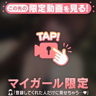 退勤