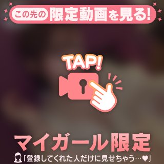 おはもも