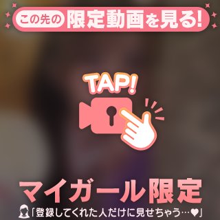 おはもも