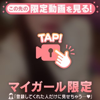 たのしかった！！