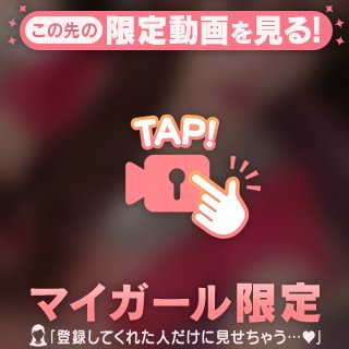 2日目です😆声あり