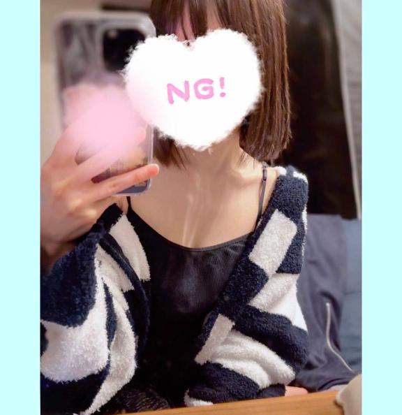 [お題]from:なすさん
