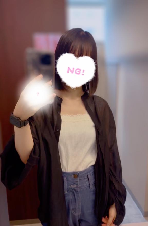 [お題]from:雲のうえ工房さん