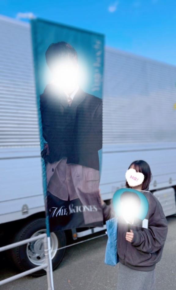 [お題]from:妄想ドリフターさん