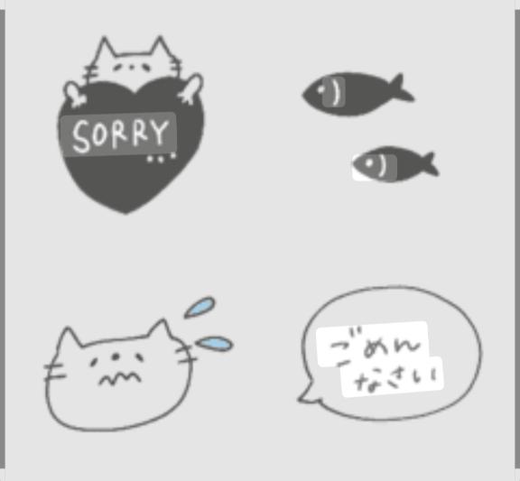 おわび💦