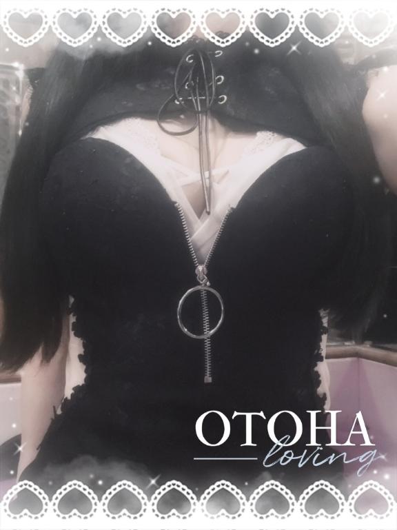 おはようございます🐣