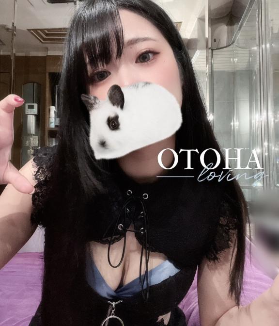 イカされすぎて、へろへろ（笑）