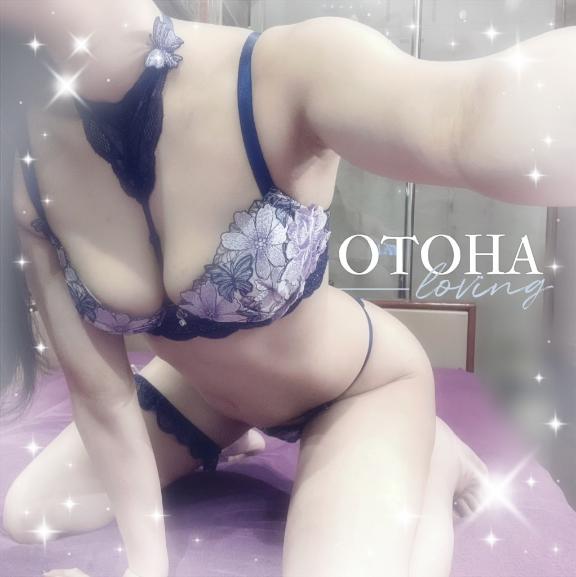 忙しい時こそ落ち着いて💗