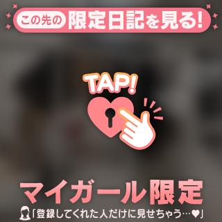にゅーふぇいす‼️